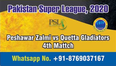 IPL 2024 Betting Tips Toss Lambi Pari Session Fancy .